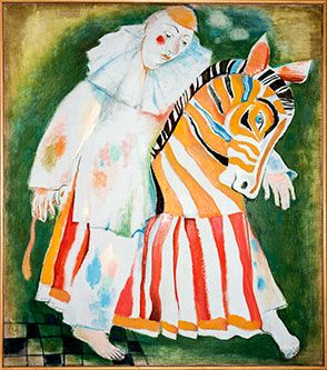 Светлана Ананьина